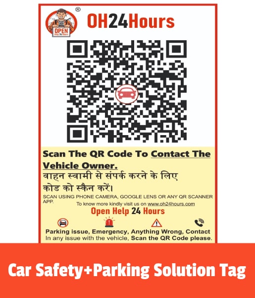 Best Car Safety and Parking Solution Tag