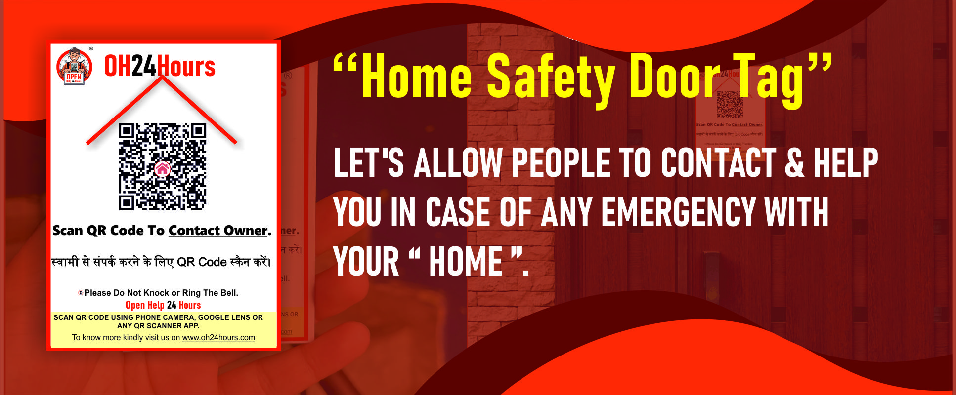 Smart Home Safety